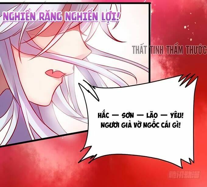 Liêu Liêu Trai: Chapter 1