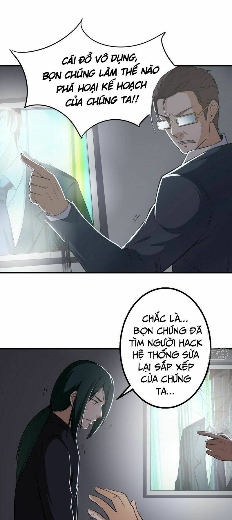 Siêu Cấp Bảo An Tại Đô Thị: Chapter 39