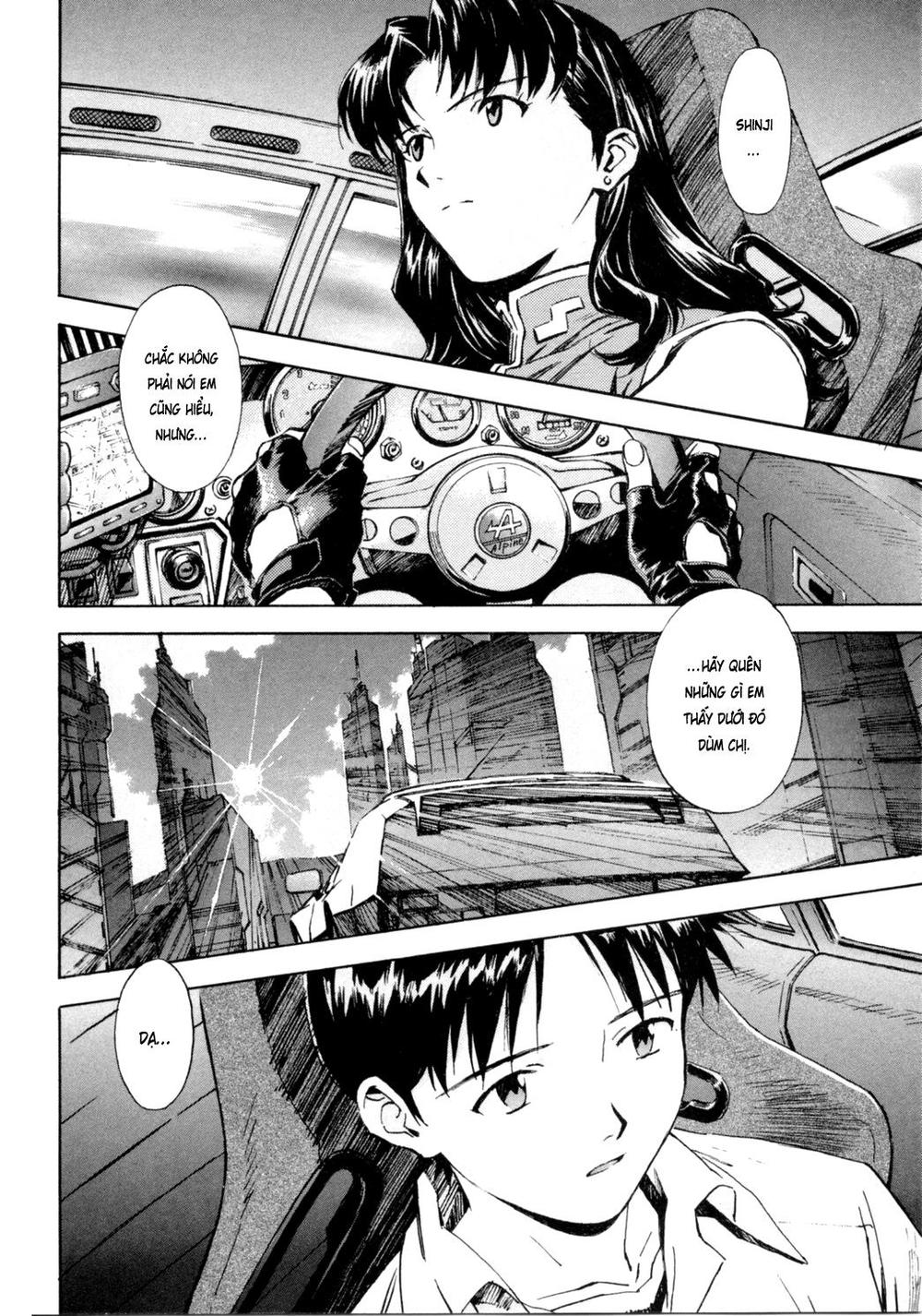 Shin Seiki Evangelion: Chapter 33