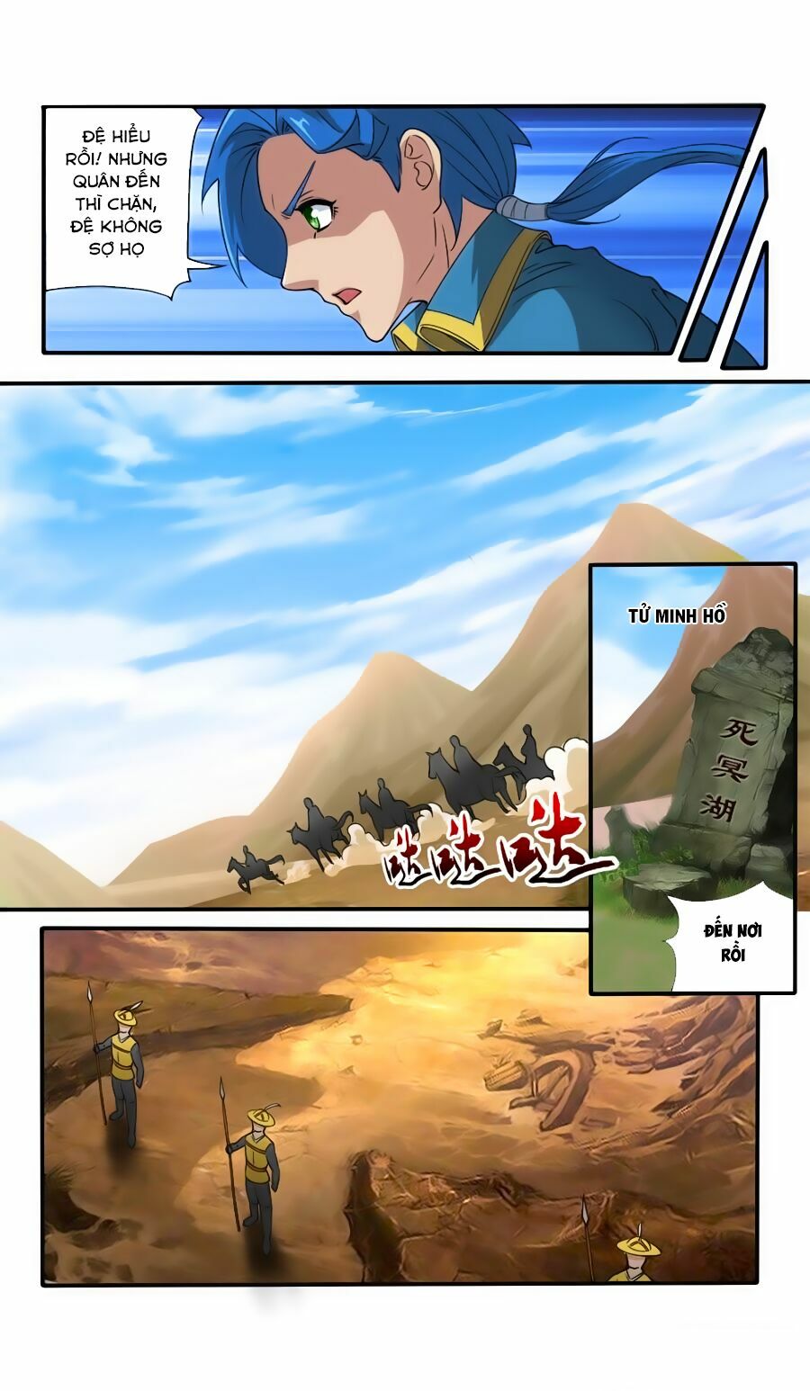 Cửu Tinh Thiên Thần Quyết: Chapter 108