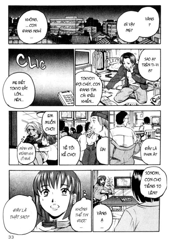 Togari: Chapter 52