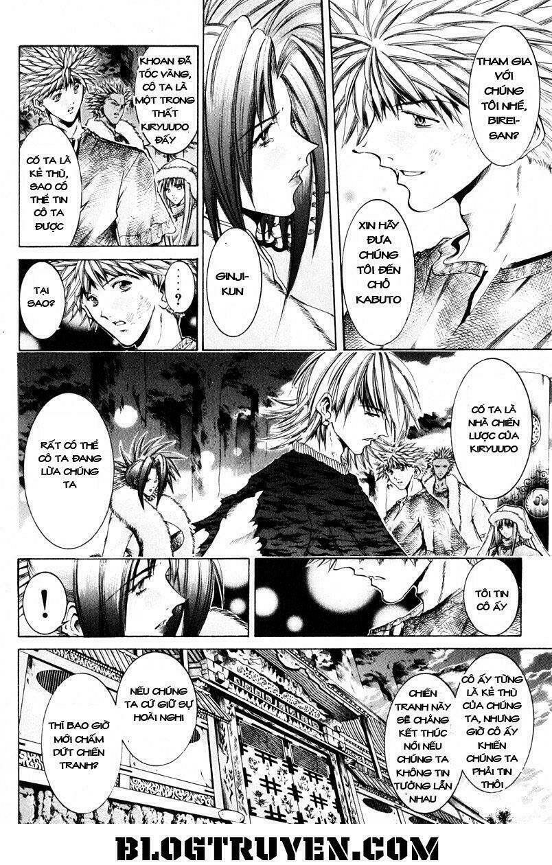 Get Backers: Chapter 203