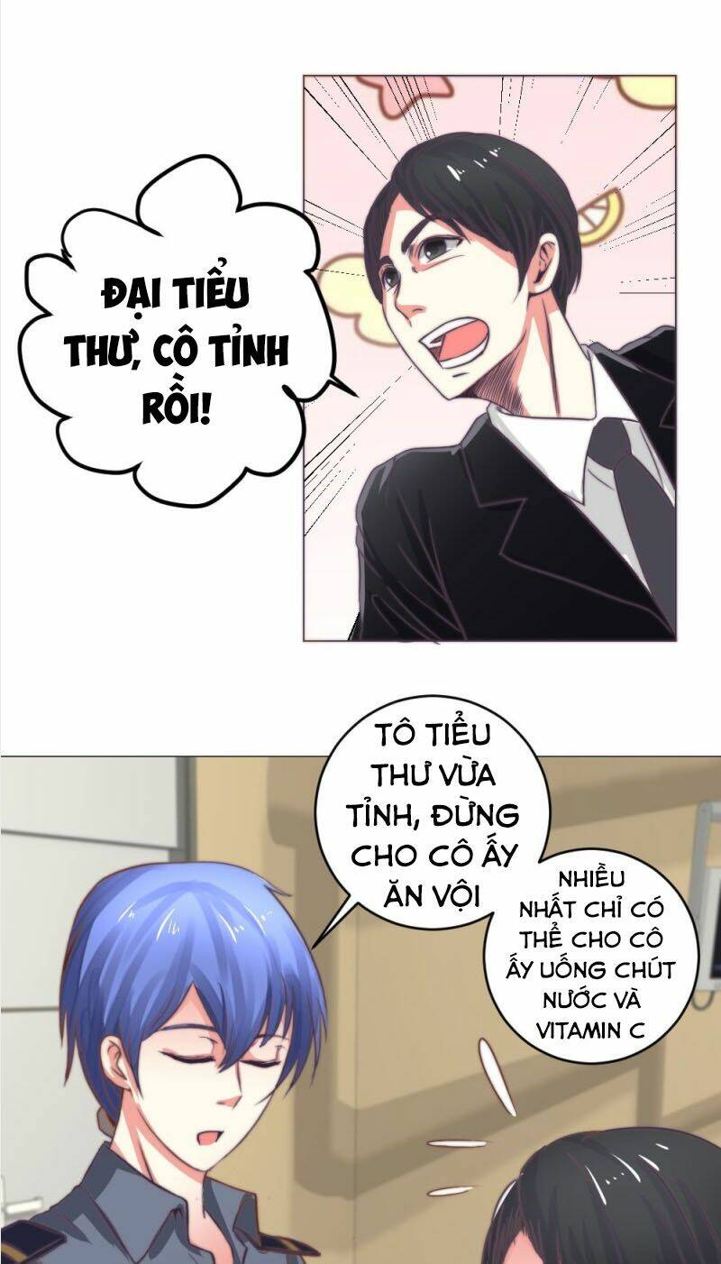 Thấu Thị Y Thánh: Chapter 3