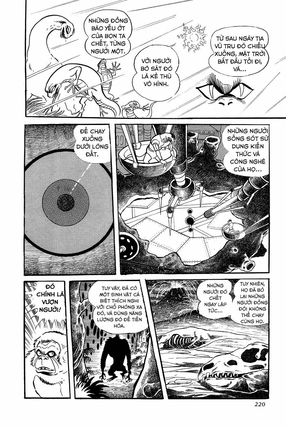 Getter Robo: Chapter 5