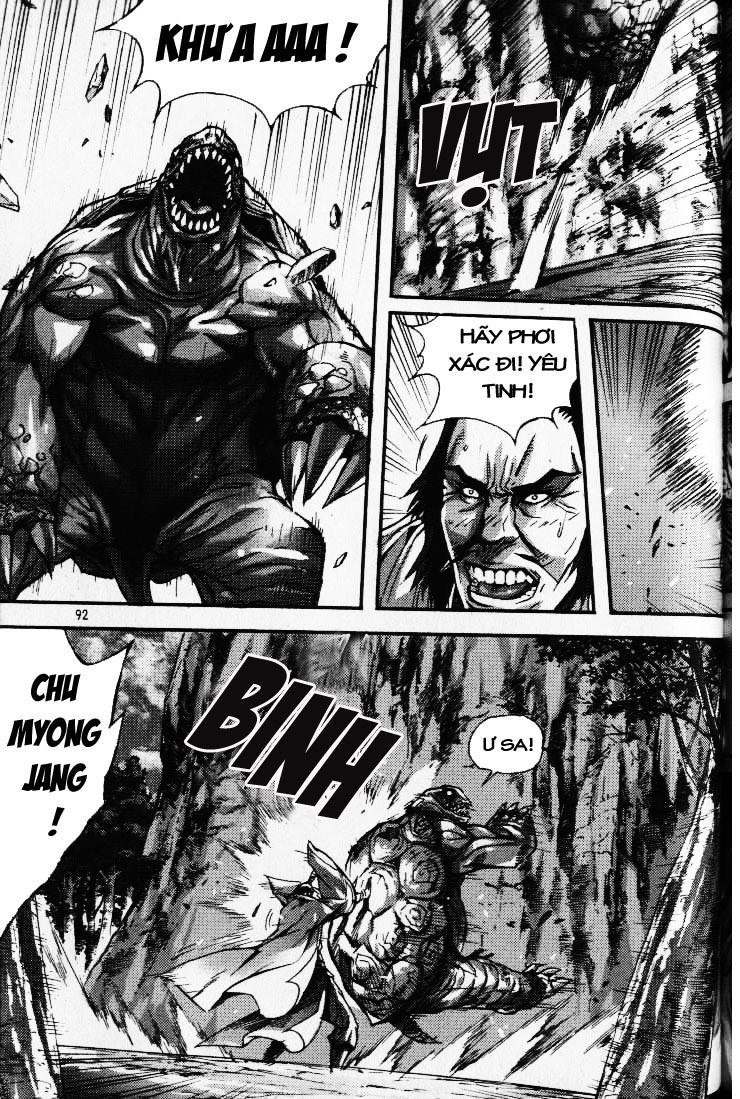 Diêm Đế: Chapter 36.2