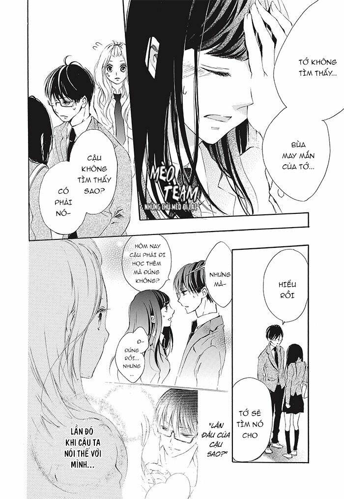 Ano Ko Ni Koisuru Yamada Ni Koishita: Chapter 1