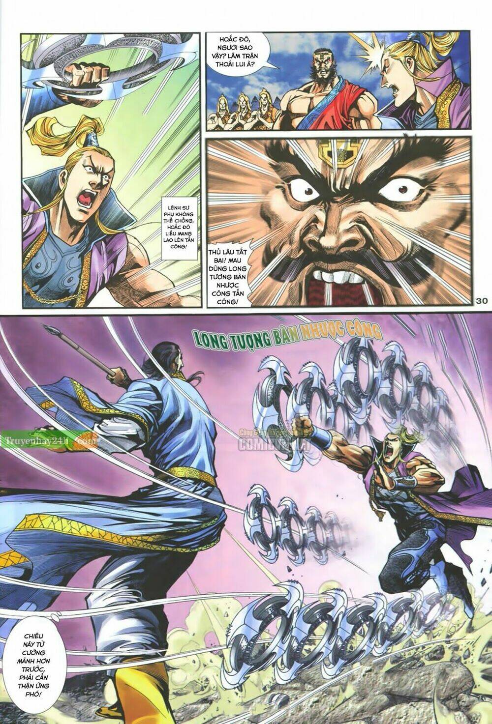 Thần Điêu Hiệp Lữ: Chapter 23