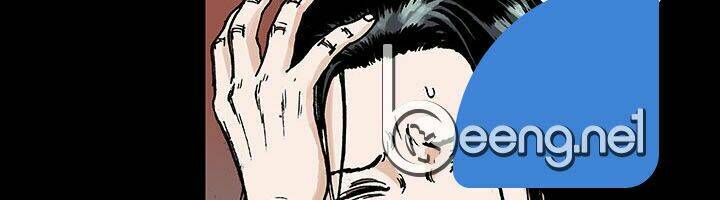 Kang Gito: Chapter 13