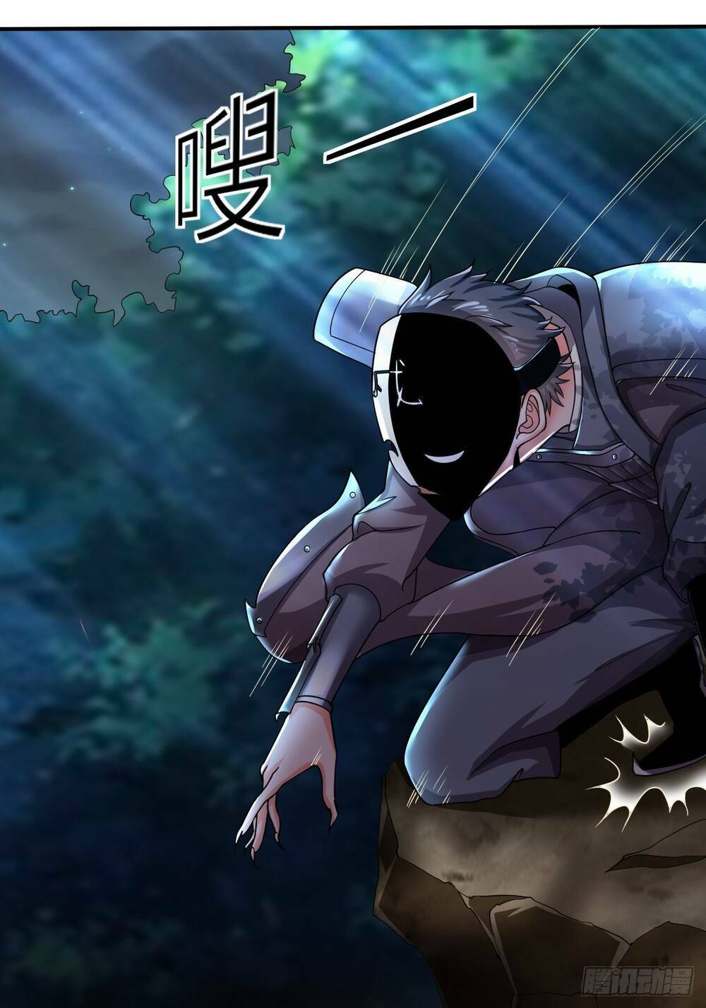 Cục Gạch Xông Vào Dị Giới: Chapter 26