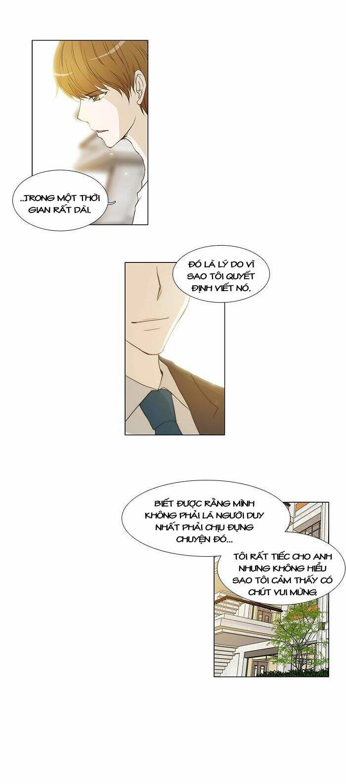 Không Thể Chạm Vào Anh: Chapter 52