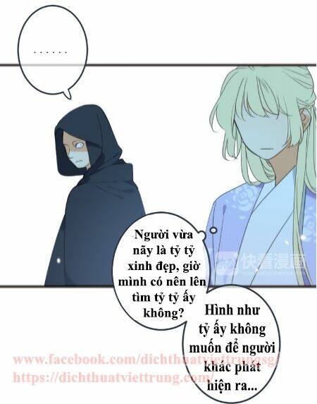 Bạn Trai Tôi Là Cẩm Y Vệ 2: Chapter 32