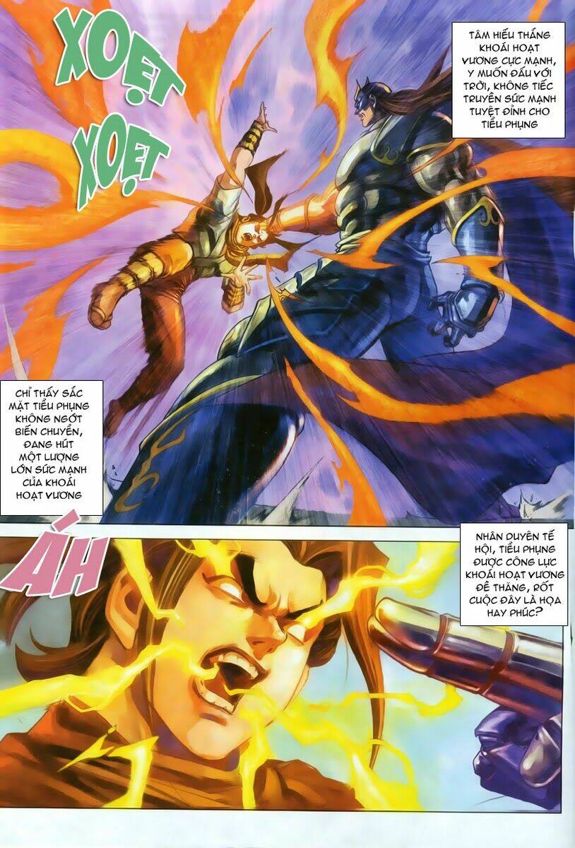 Cổ Long Quần Hiệp: Chapter 8