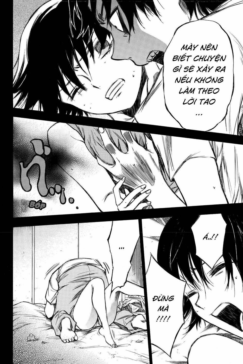 Hone Ga Kusaru Made: Chapter 88