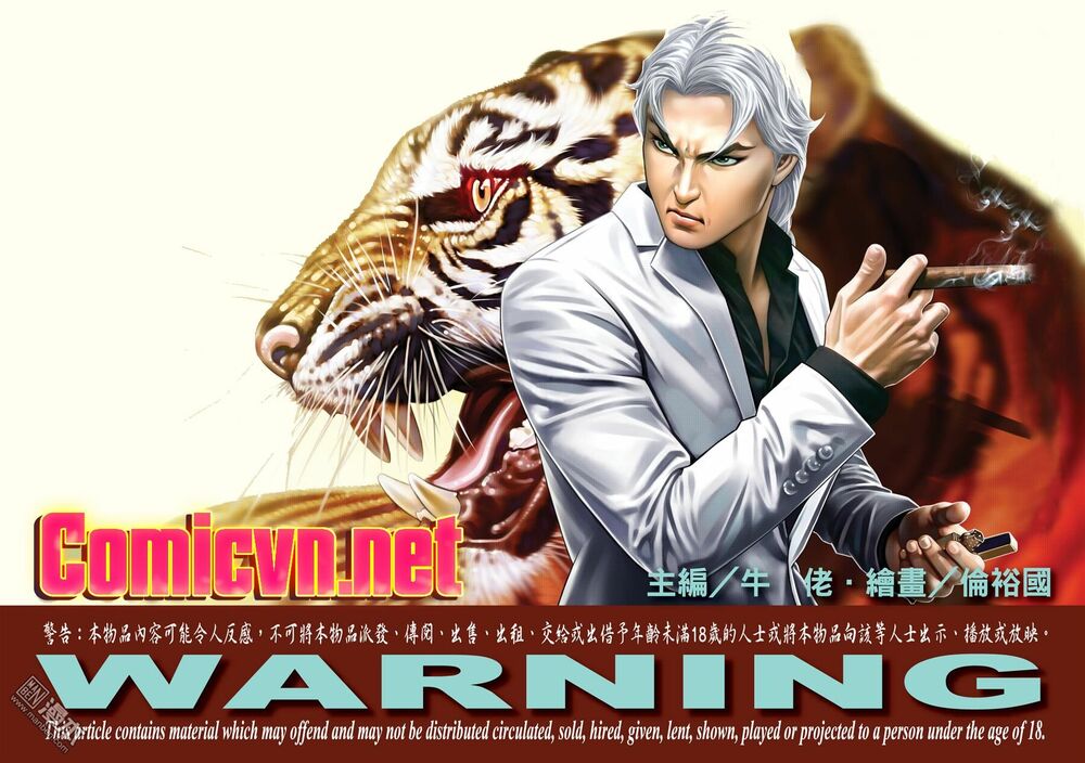 Người Trong Giang Hồ: Chapter 2089: Đại Phi vs Ngưu Cô
