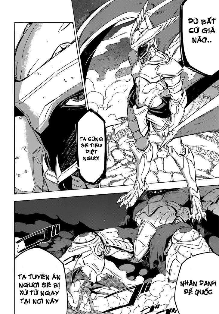 Akame Ga Kiru: Chapter 73