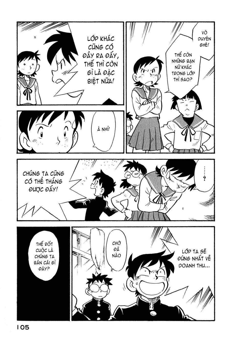 Lucu Lucu: Chapter 24