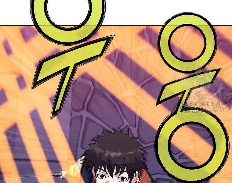 Thiên Võ Chiến Thần: Chapter 61