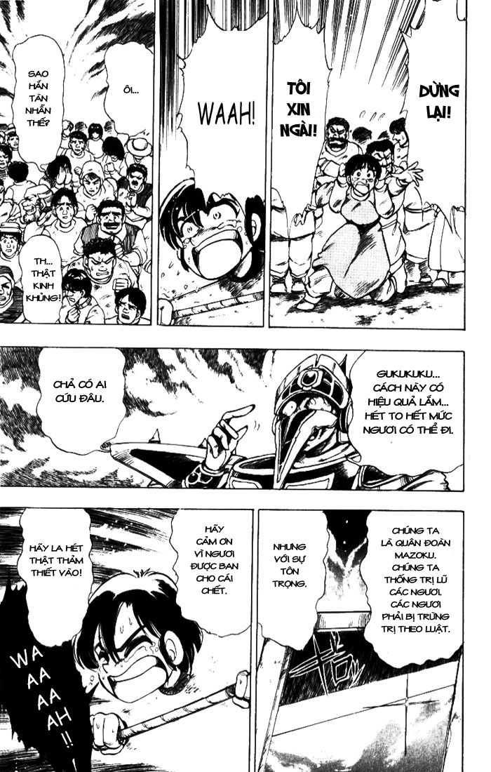 Violinist Of Hameln: Chapter 11