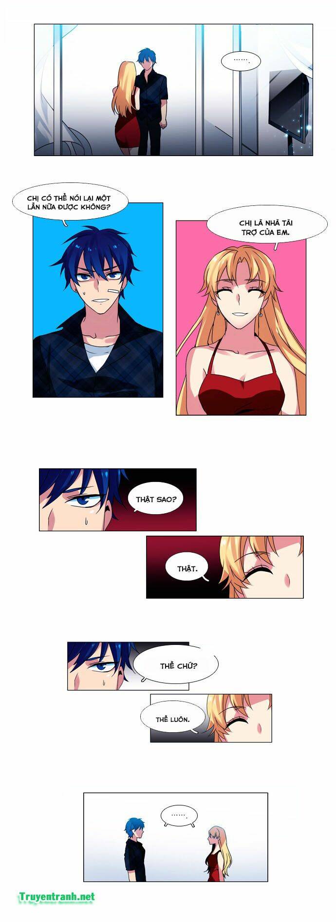 Wonted: Chapter 98