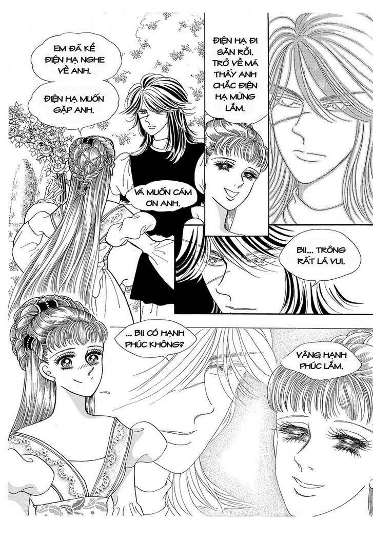 Princess Manhwa: Chapter 14