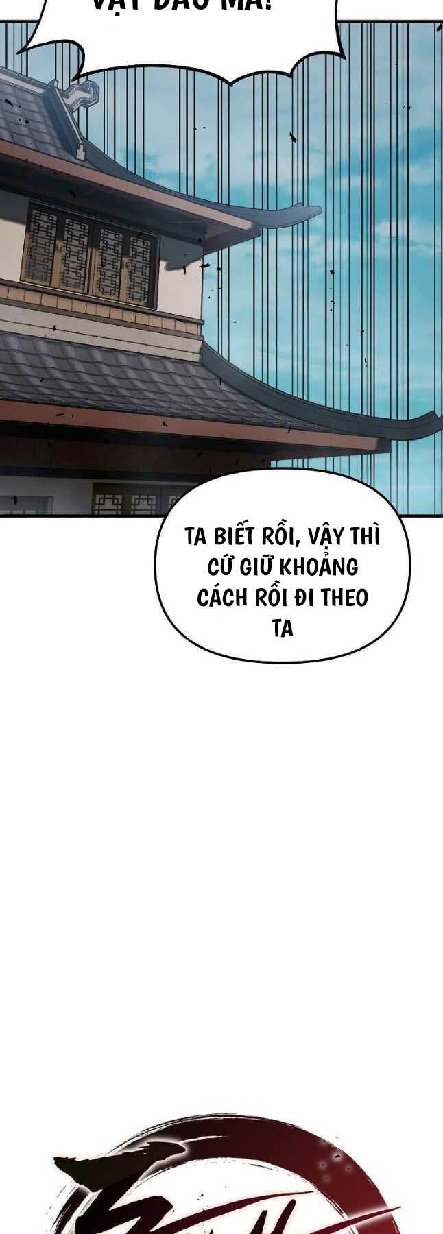 Đông Phương Bất Bại: Chapter 19