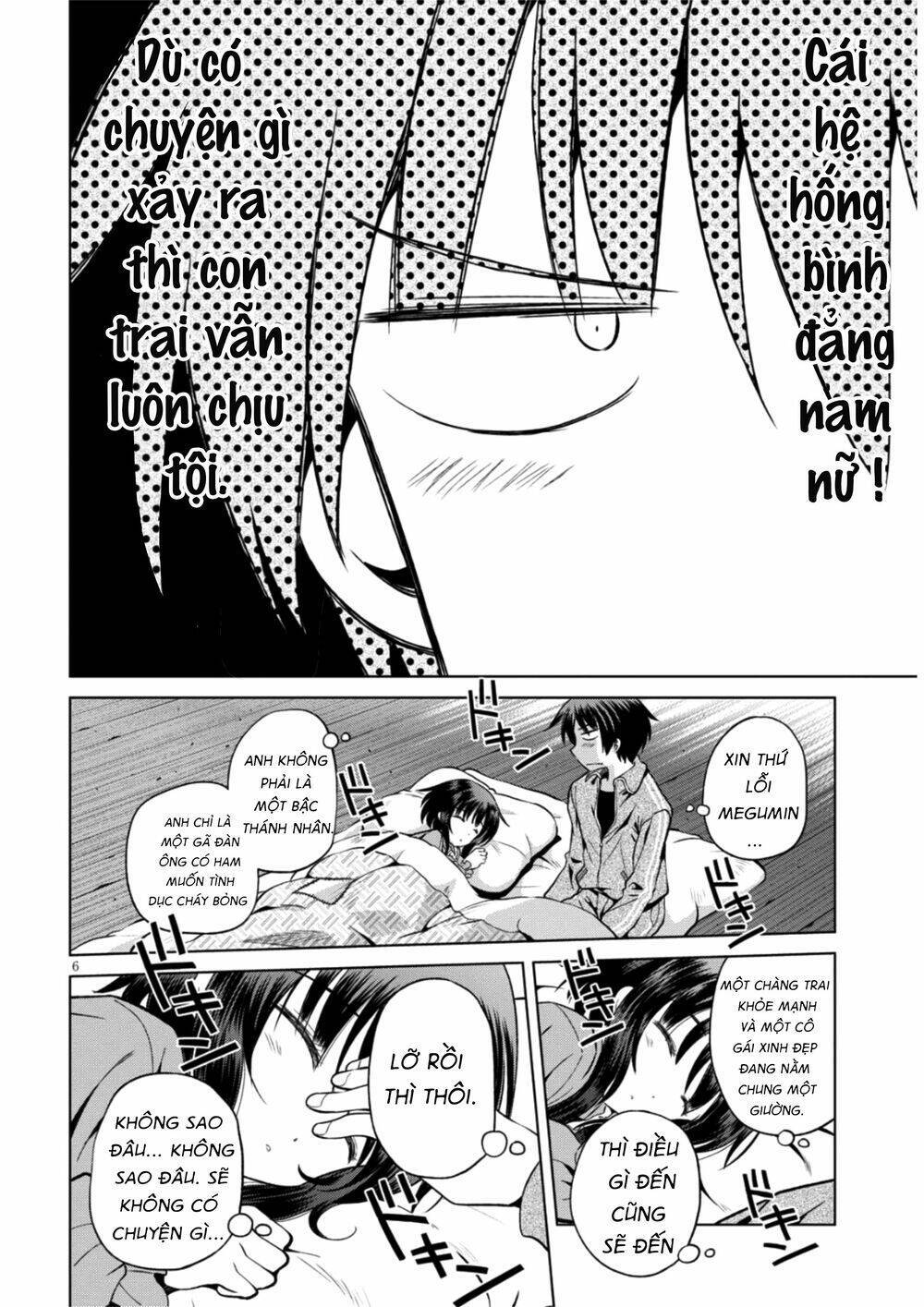 Phước Lành Cho Thế Giới - Ngoại Truyện Megumin: Chapter 47