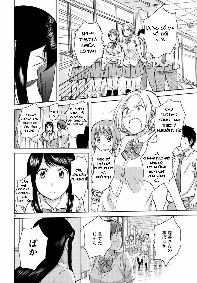 Frag Time: Chapter 17