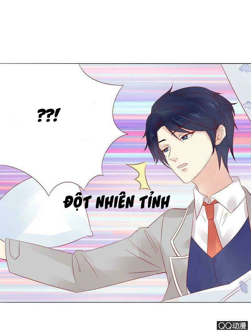 Băng Sơn Học Trưởng Không Được Chọc: Chapter 25.1