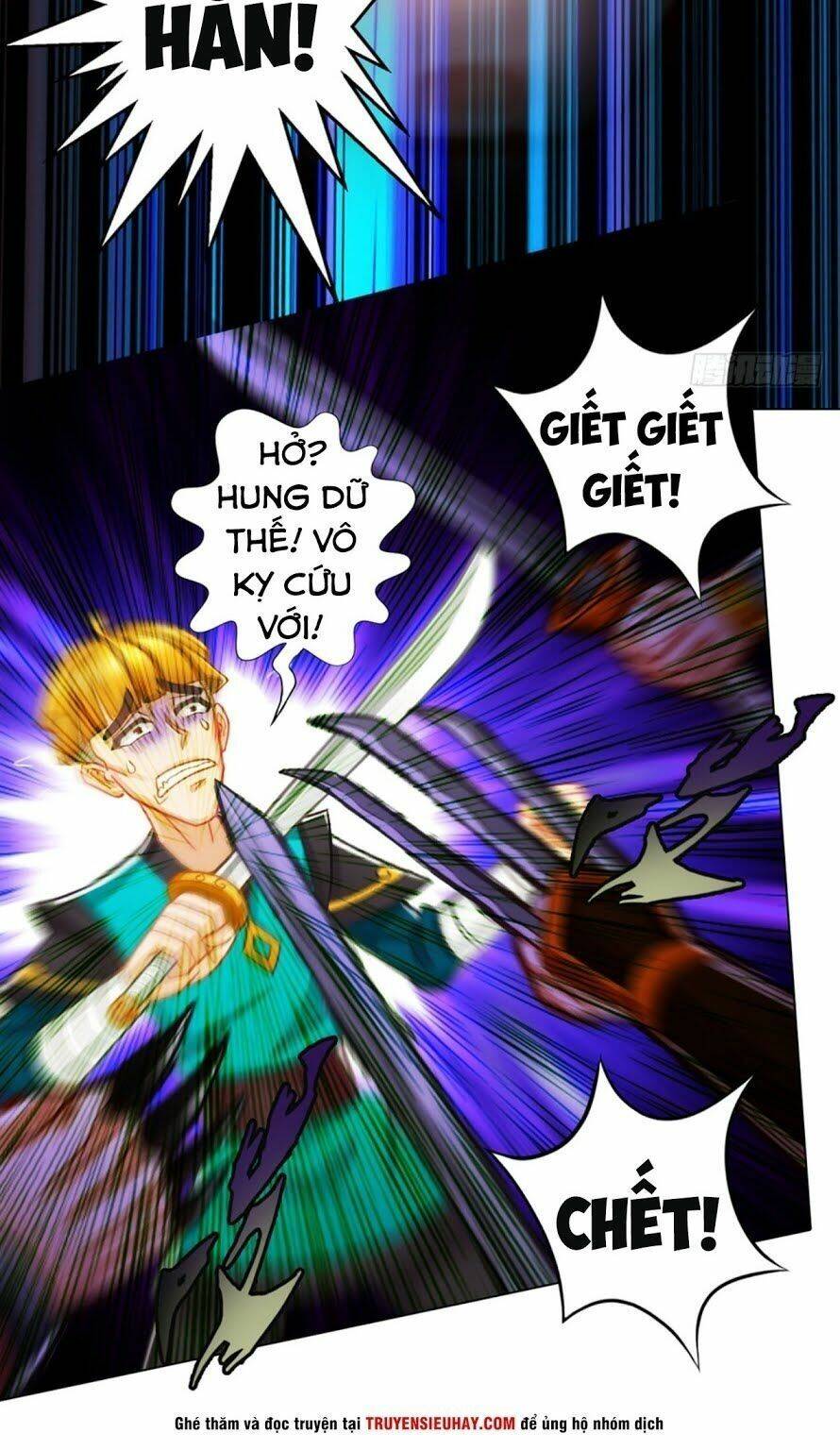 Bất Hủ Phàm Nhân: Chapter 16