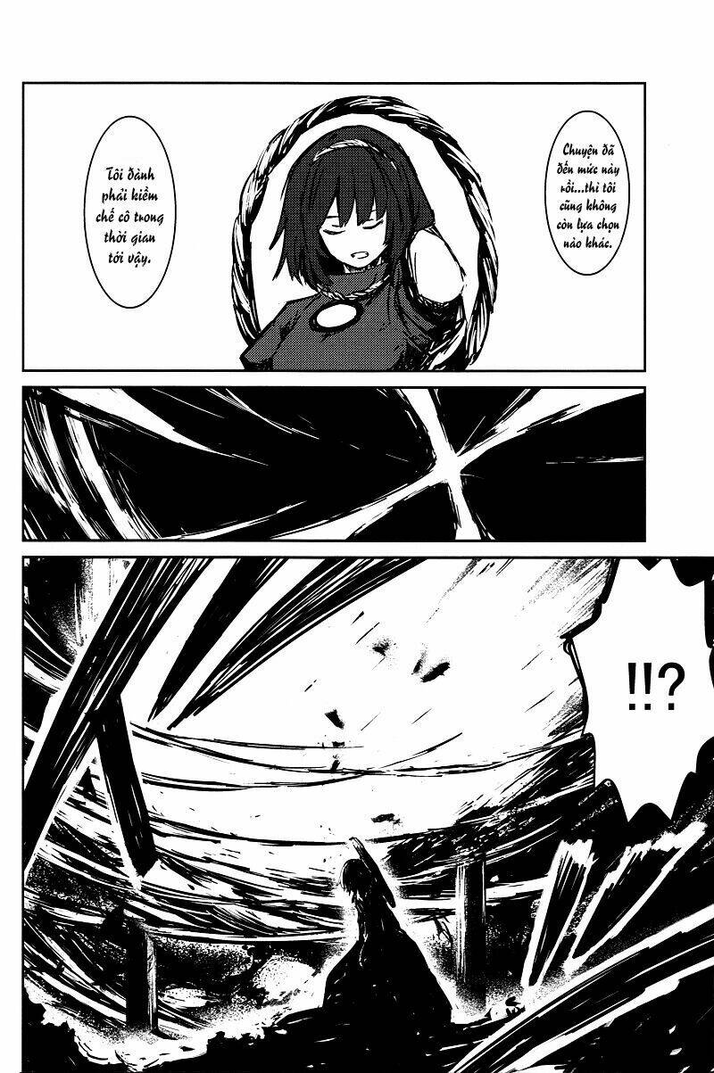 Utsuho Of The Void: Chapter 2