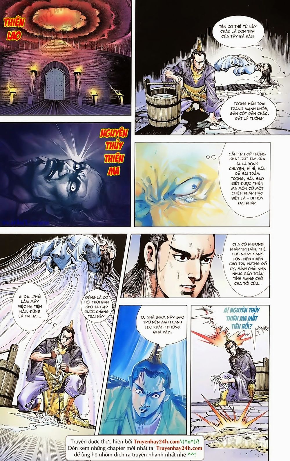 Thiên Tử Truyền Kỳ 1: Chapter 68