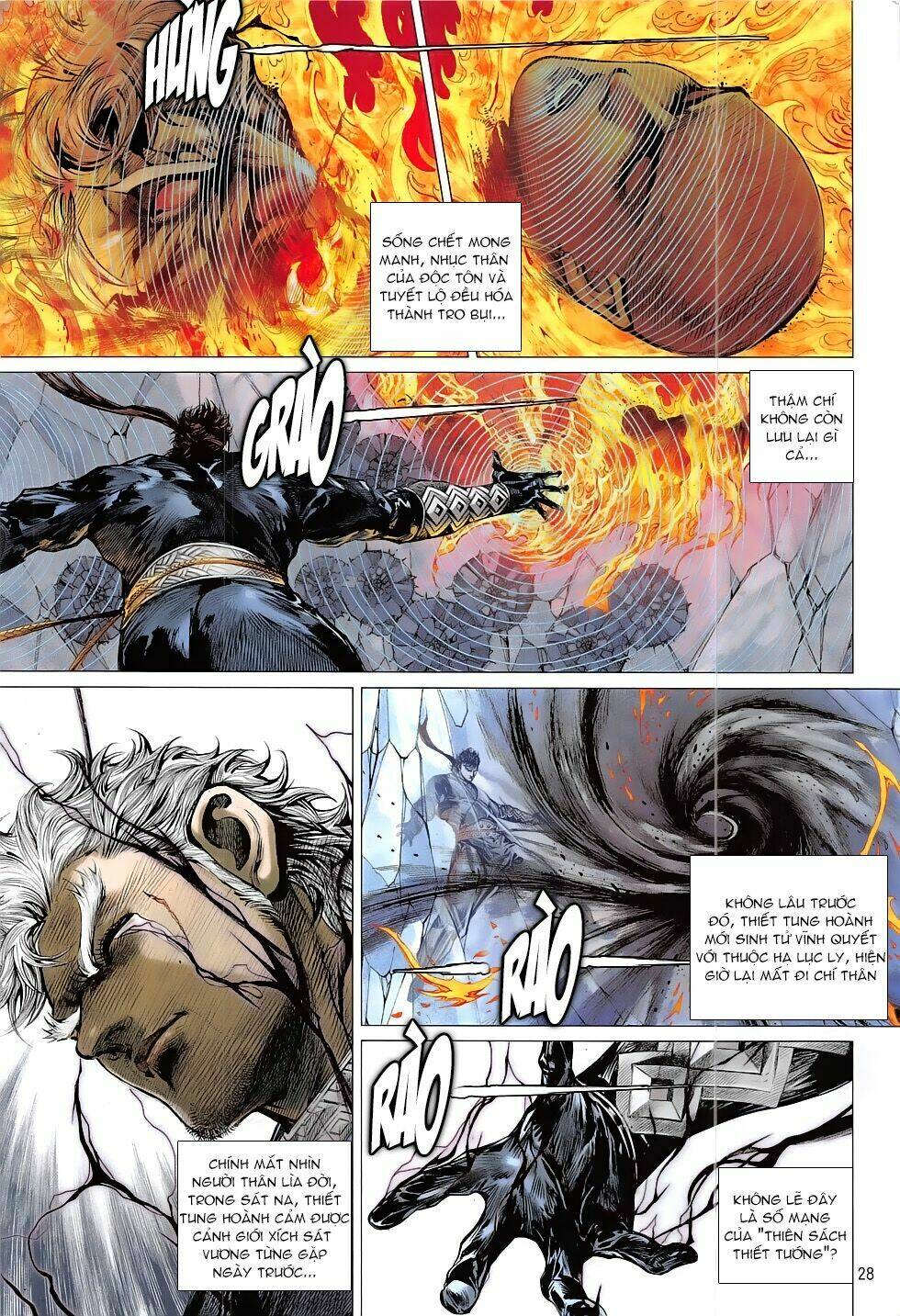 Thiết Tướng Tung Hoành: Chapter 195