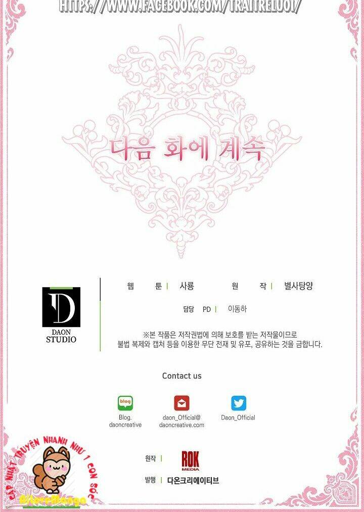 Hôn Lễ Báo Thù: Chapter 48