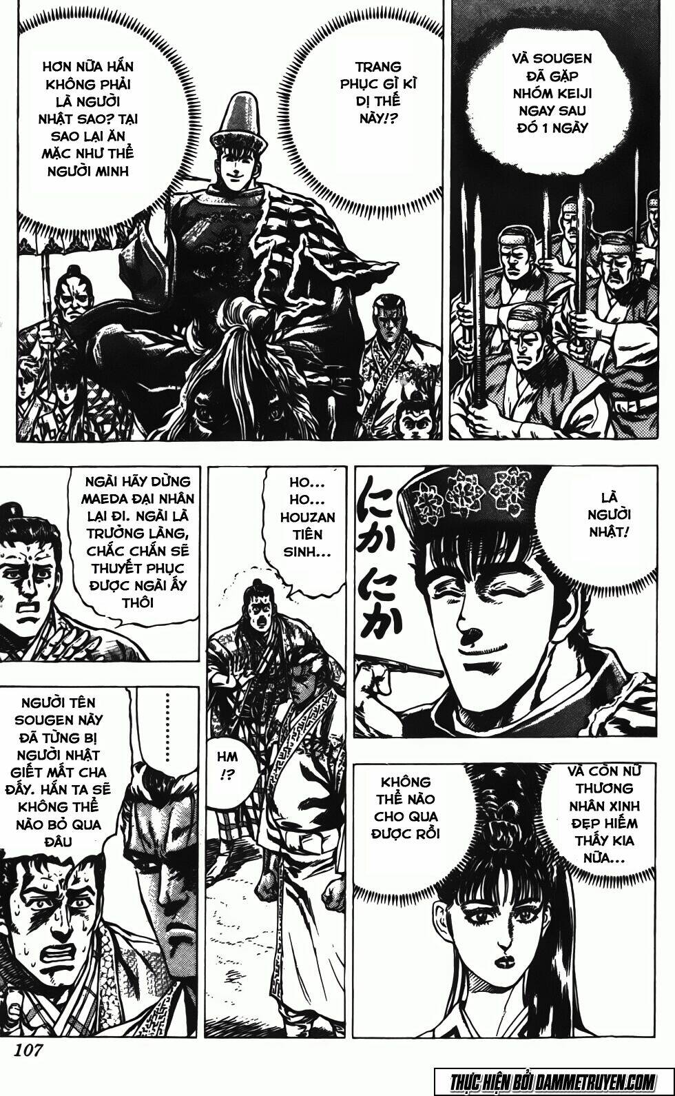 Bắc Đẩu Du Hiệp: Chapter 141