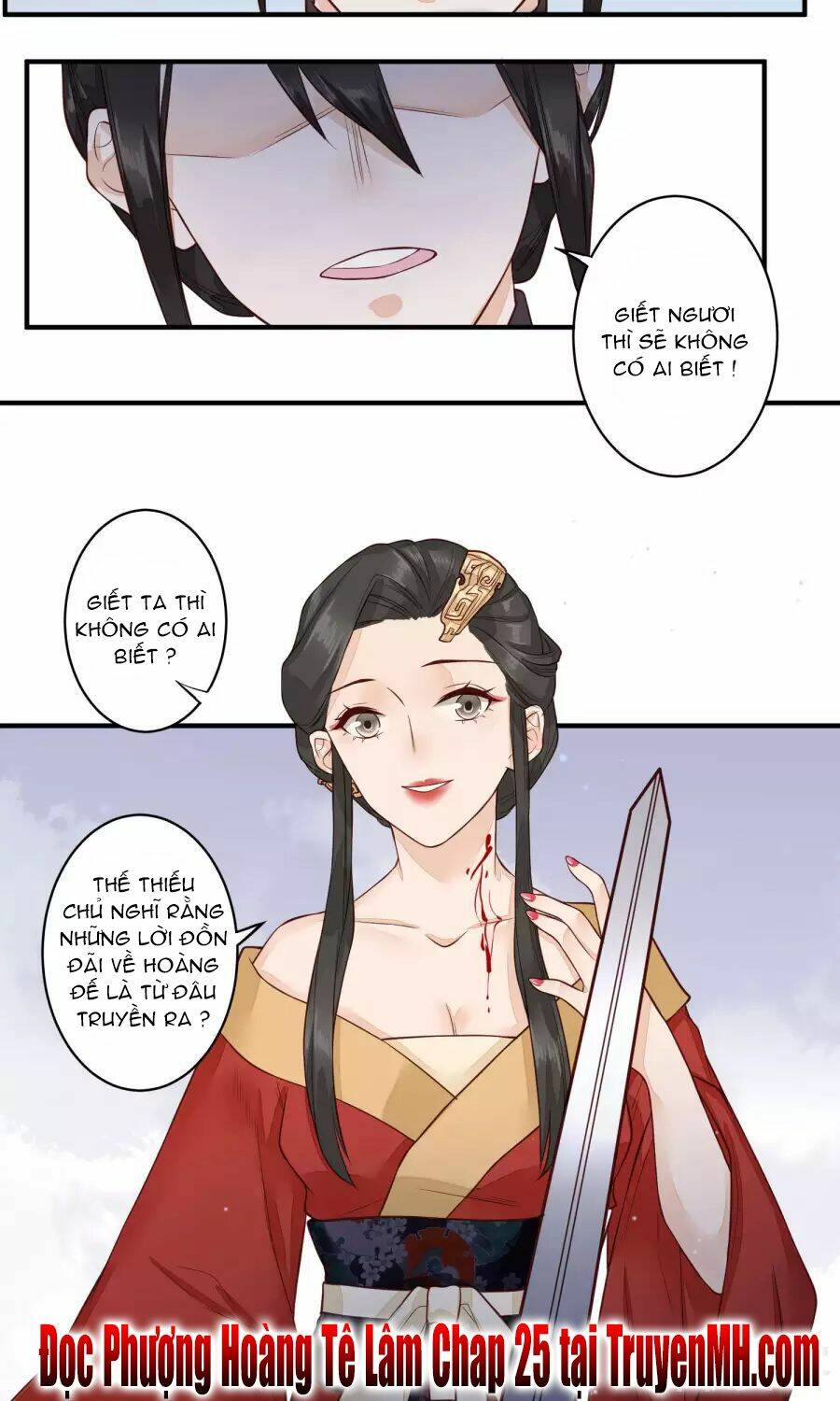 Phượng Hoàng Tê Lâm: Chapter 24