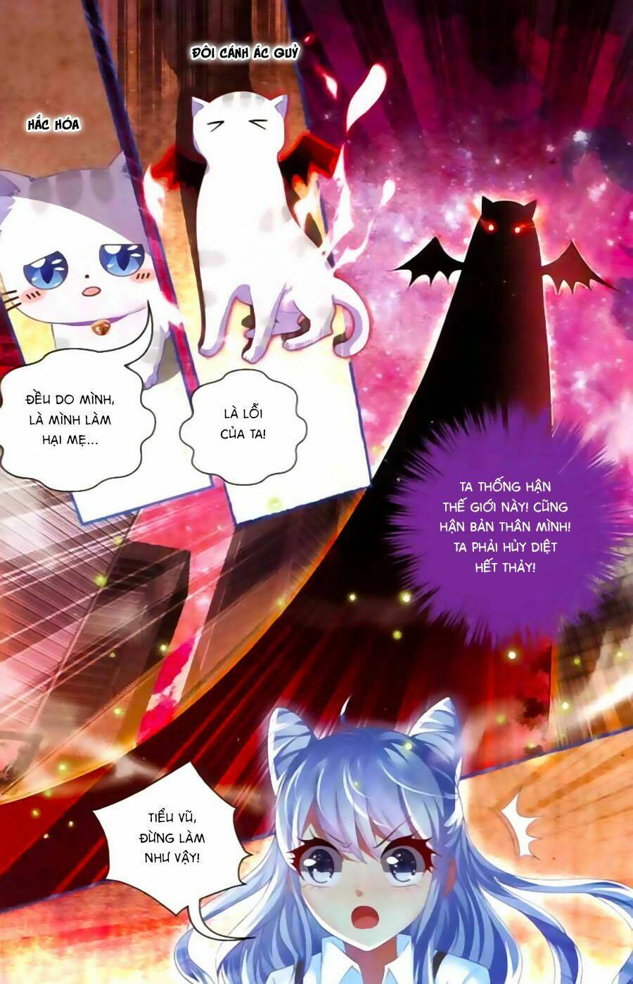 Ác Mộng Cấm Chỉ Lệnh: Chapter 4