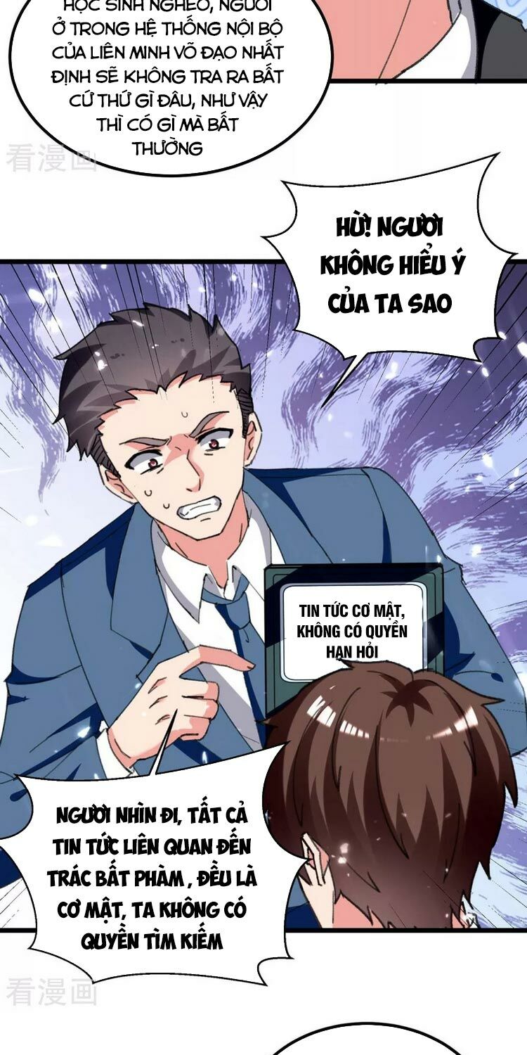 Trọng Sinh Khí Thiếu Quy Lai: Chapter 208