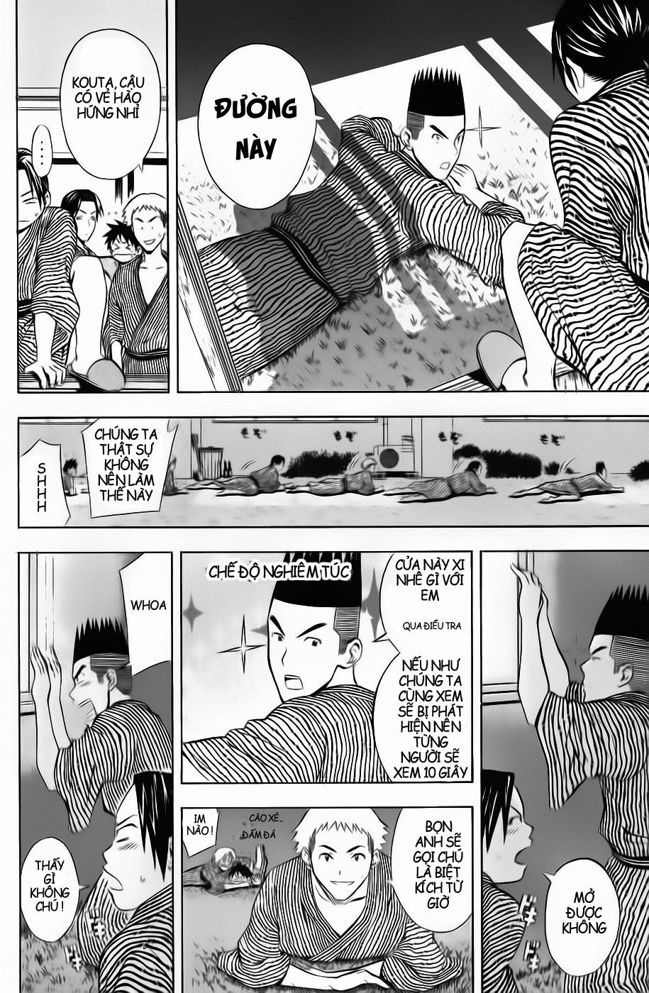 Area No Kishi: Chapter 45