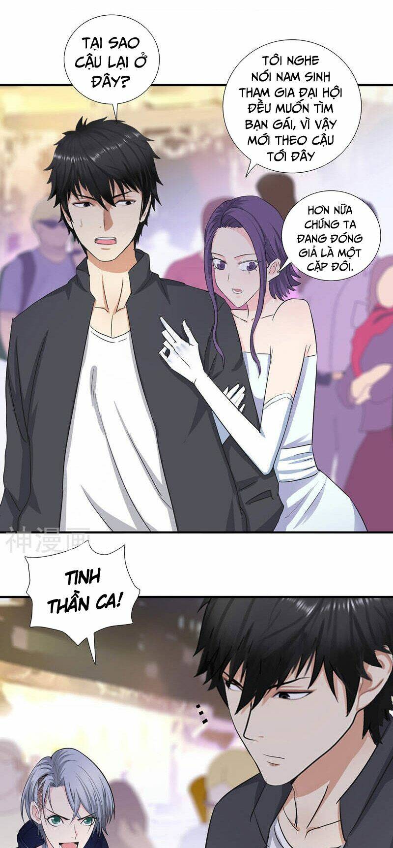 Học Viện Cao Thủ: Chapter 178