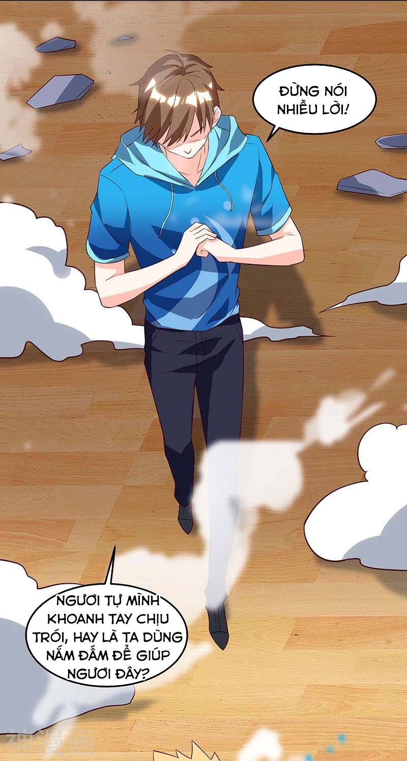 Thần Cấp Thấu Thị: Chapter 77