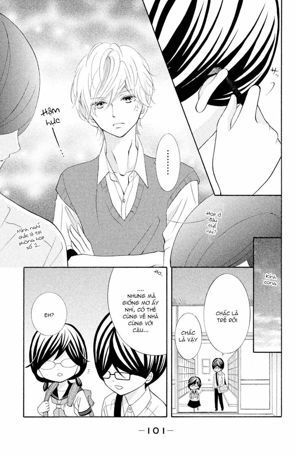 Kageno Datte Seishun Shitai: Chapter 15