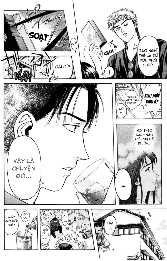 Psychometrer Eiji: Chapter 49