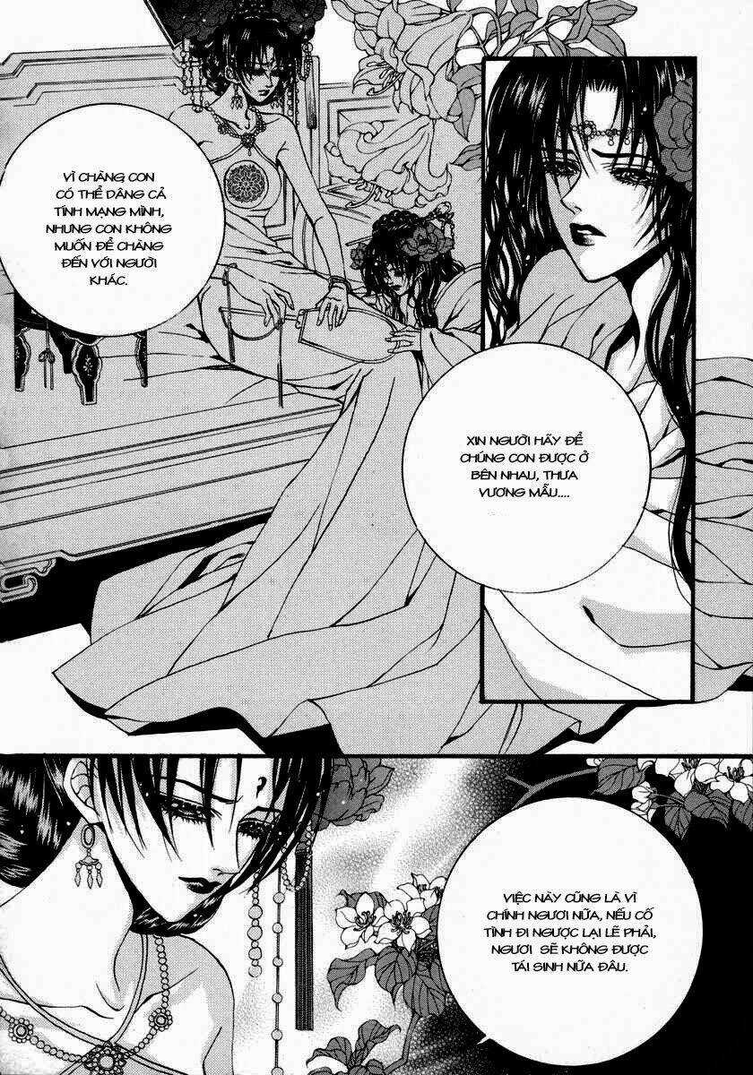 Tân Nương Của Thủy Thần: Chapter 77