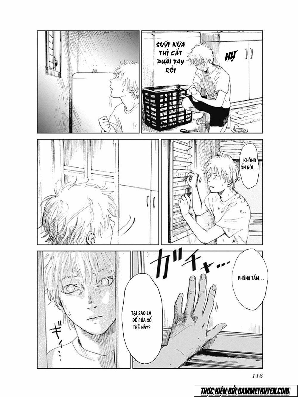 Mushihime - Nữ Chúa Côn Trùng: Chapter 12