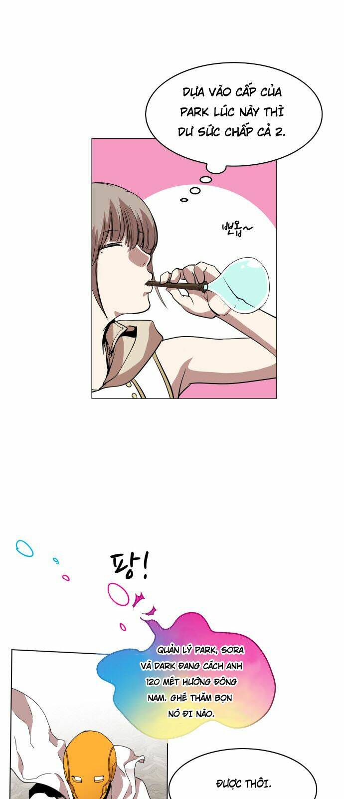 Hard Core Leveling Warrior: Chapter 81