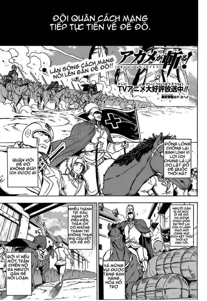 Akame Ga Kiru: Chapter 53