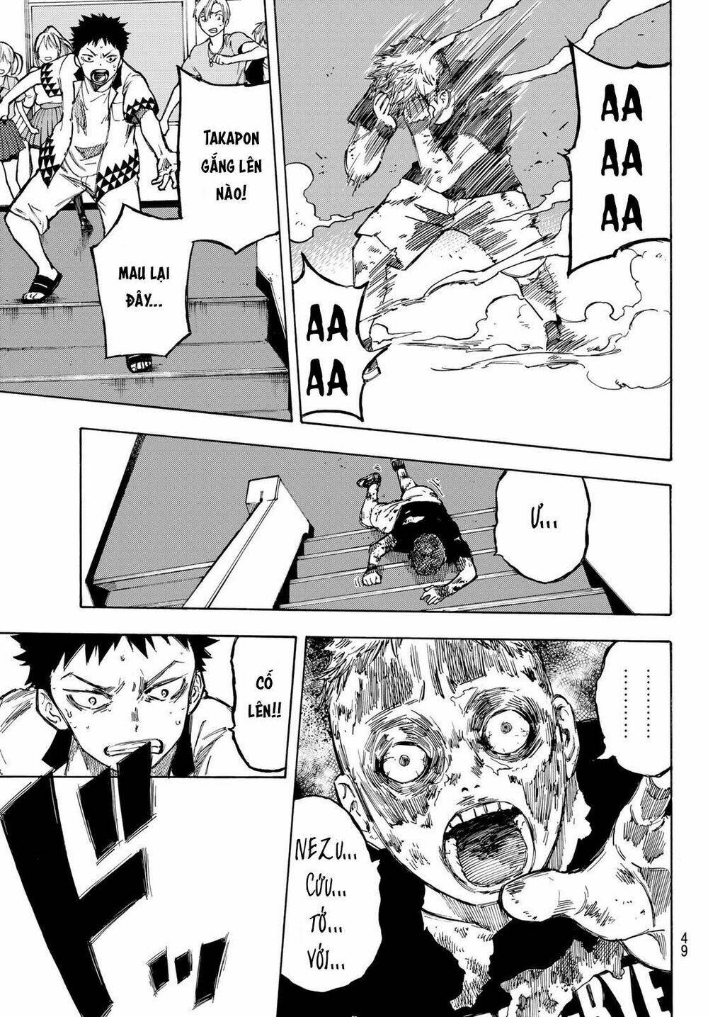 Beyond Good And Evil: Chapter 1