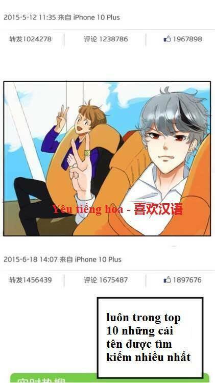 Thần Tượng Điểm Zero: Chapter 1