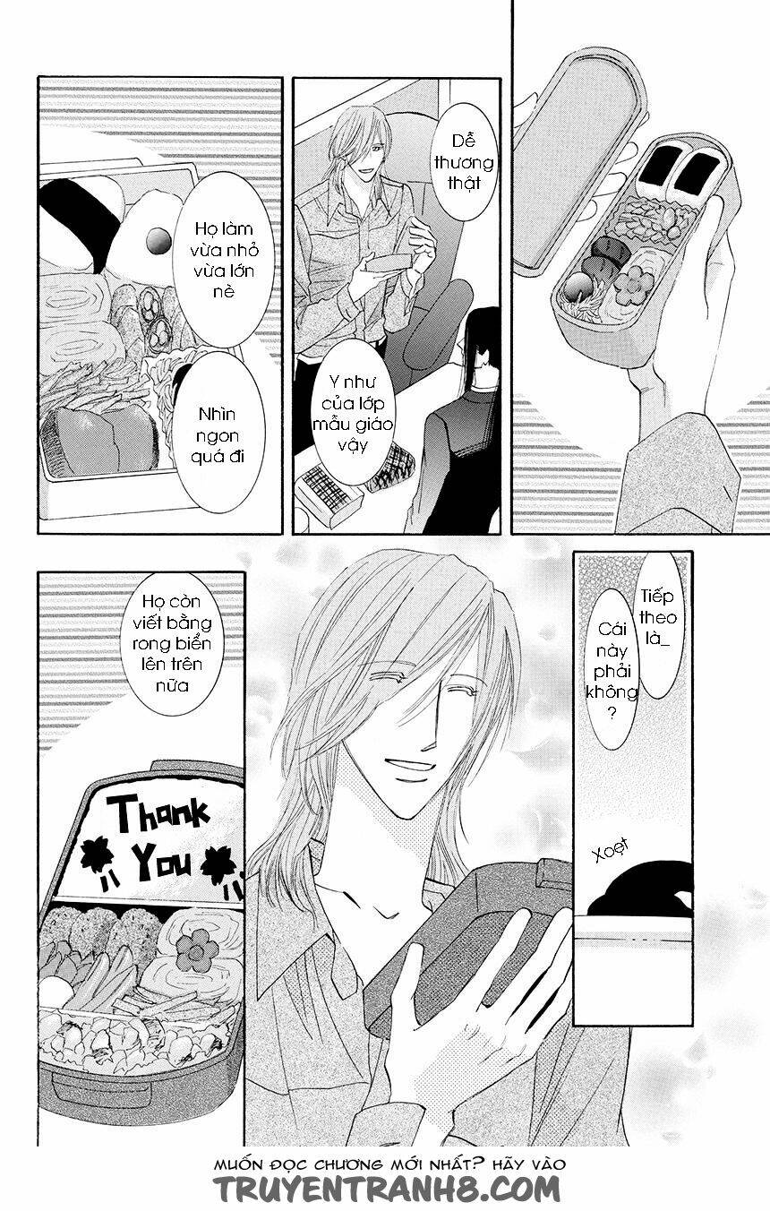 Moon Trick: Chapter 18