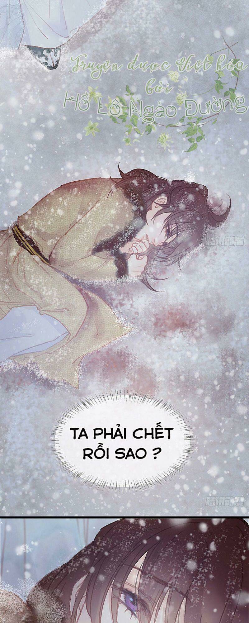 Hữu Yêu Lai Chi Họa Trung Tiên: Chapter 35